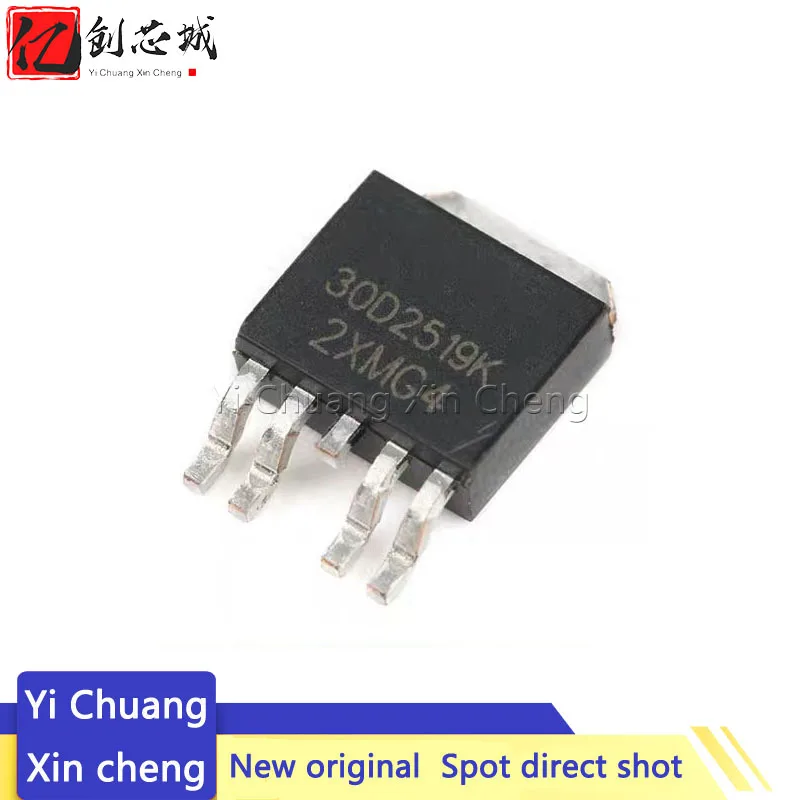 10PCS New MOS FET NCE30D2519K Parameter n + P Channel 30V 25A Package TO252-4