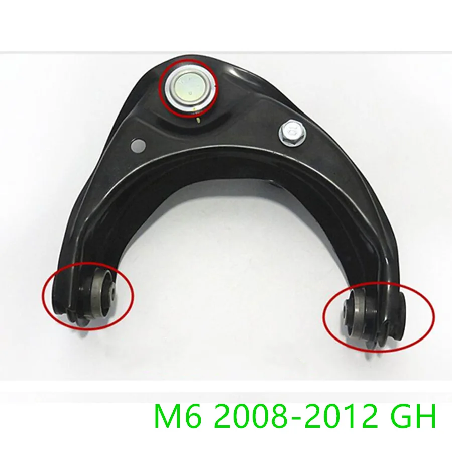 Car chassis parts 34-250 upper control arm for Mazda 6 2008-2012 GH