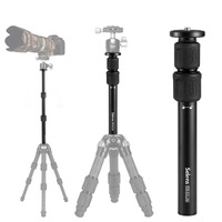 Selens Aluminum alloy Extension Zoomable Rod Monopod Gimbal Pole Tripod With Selfie Stick 1/4 Screw For Studio Video Photography