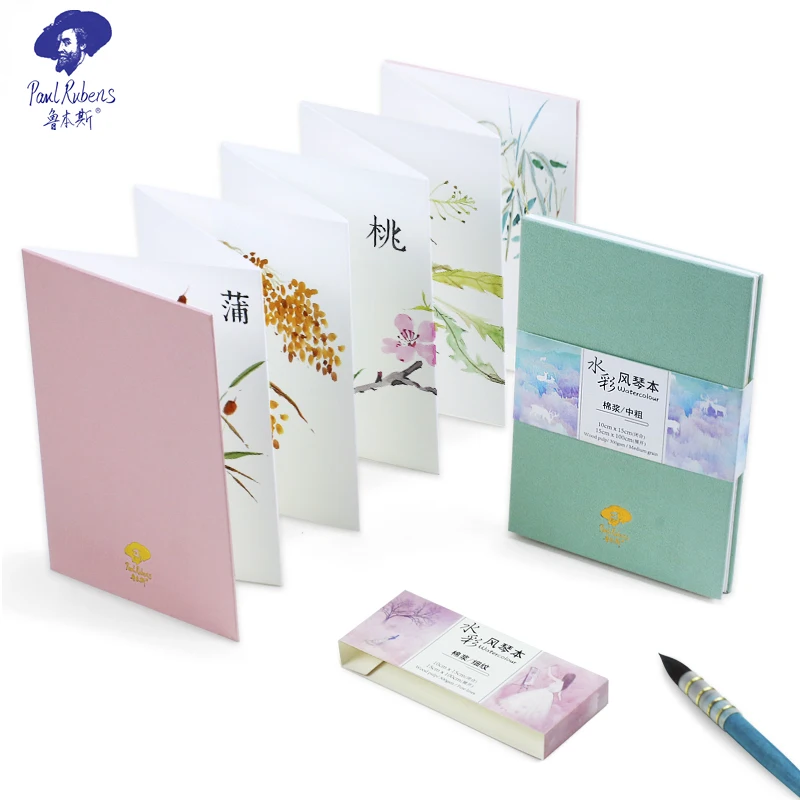 Paul Ruben Cotton Watercolor Paper 300g Organ Watercolor Notebook Portable Travel Hand-painted Notebook Watercolor Sketchbook