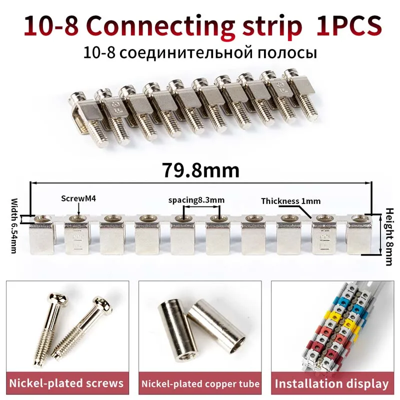 FBI 10-8 Suitable for UK6 Center contact Fixed,jumpers for DIN Rail Terminal Blocks, UK series accessories Fixed Bridge