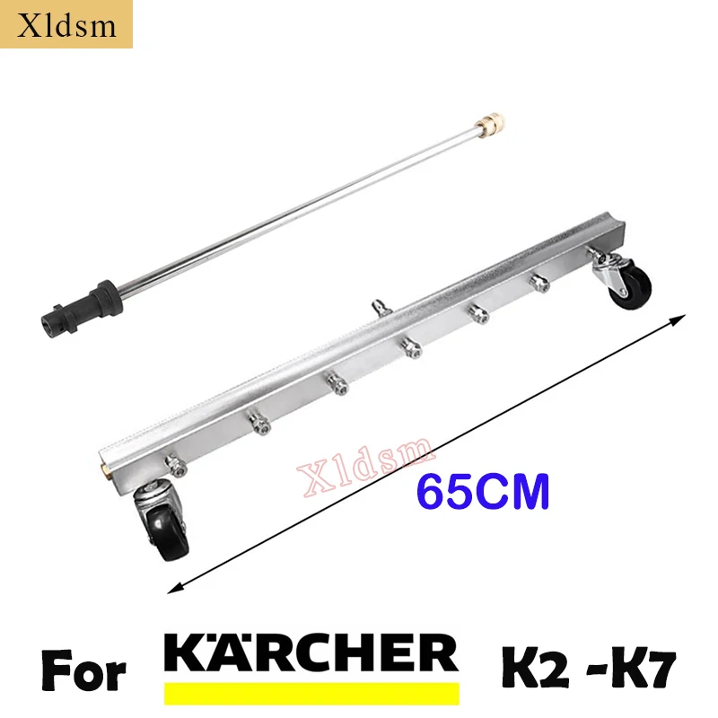 For Karcher K2 K5/Elitech/Parkside/Nilfisk/Michelin/HighPressureCleanerWaterBezemRoad Cleaning Floor Washing Machine NozzlesTool