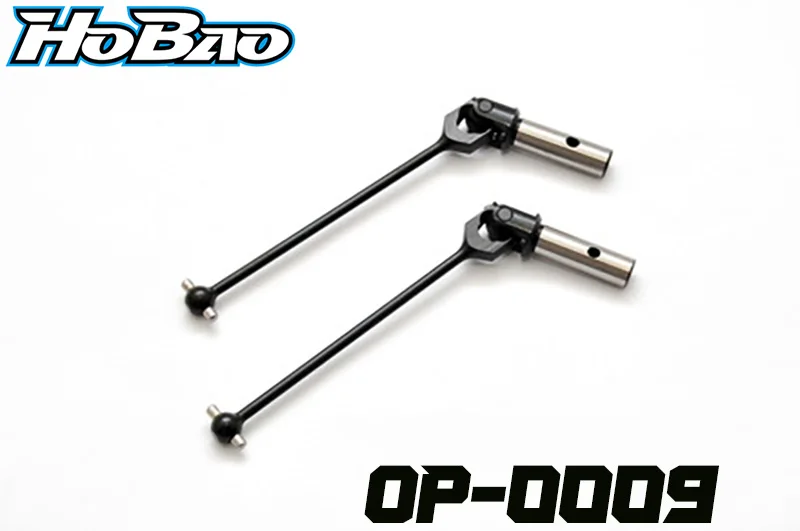 

OFNA/HOBAO RACING OP-0009 REAR UNIVERSAL DRIVE SHAFT, 2PCS FOR 1/8 HYPER SS/ CAGE/VS BUGGY VT ON-ROAD