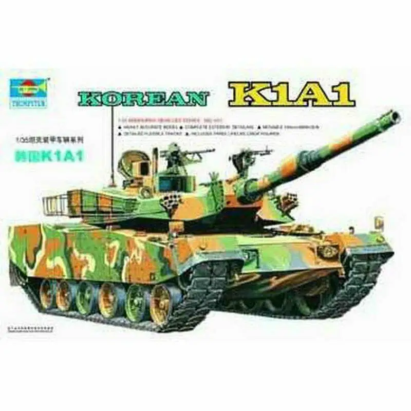 

Trumpeter 00331 1/35 KOREAN K1A1 Main Battle Tank