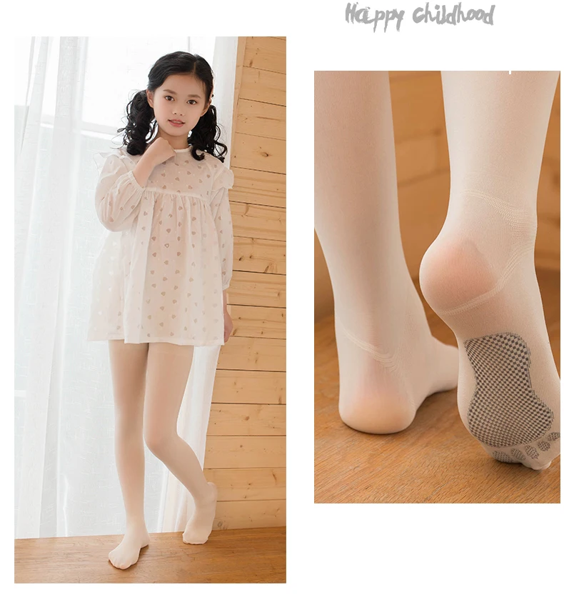 Neue rutschfeste Strumpfhosen mit Massage-Sohlen für Kinder, Frühling und Sommer, aus Samt, deodorierend, dünner Schnitt, hohe Elastizität, Sommerschnitt – Detail 12