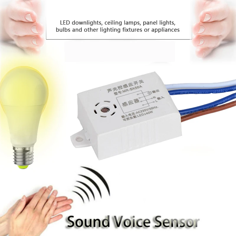 220V Smart Sound Voice Sensor Module Auto ON/OFF Light Switch Module Smart Home For Warehouse Stair NOT Tuya Smart Switch