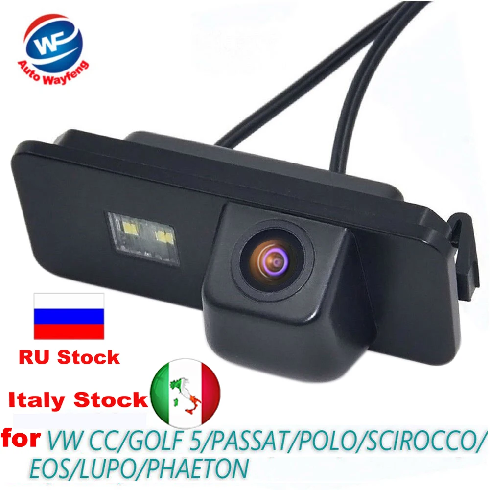 Car Rear View Reverse Backup CAMERA For VW GOLF V GOLF 5 SCIROCCO EOS LUPO PASSAT CC  PHAETON BEETLE SEAT VARIANT