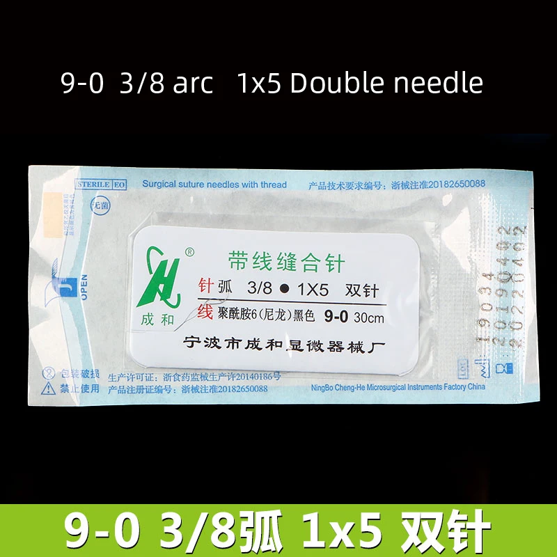 Variant: 9-0 10pcs