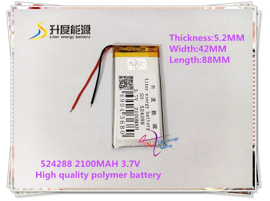 3.7V 2100mAH 524288 lithium ion polymer/Li-Ion แบตเตอรี่สำหรับ Tablet pc GPS Mp3 Mp4 POWER BANK ของเล่น