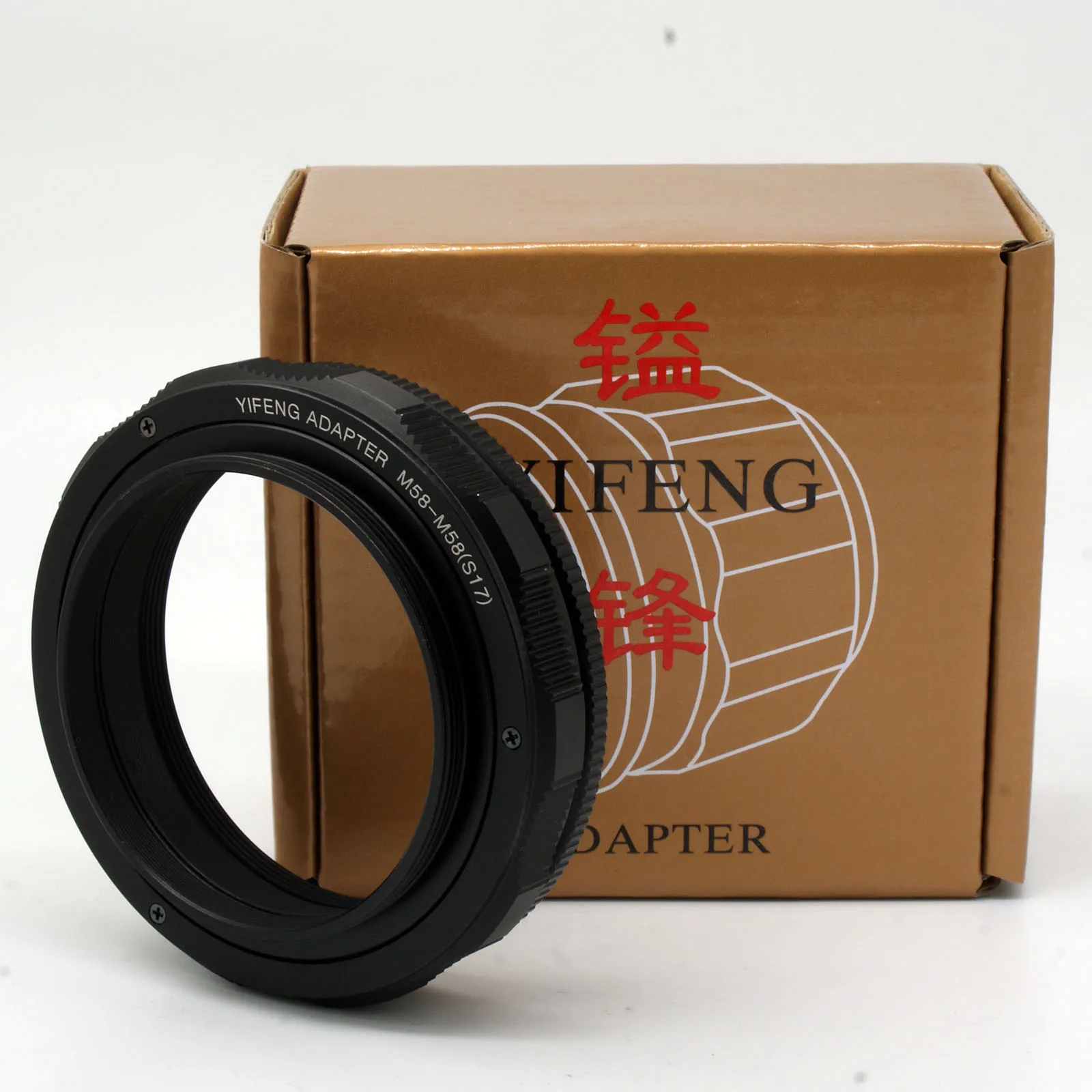 Yifeng M58 to M58 x1 17-31mm 25-55mm 36-90mm Adjustable Focusing Helicoid Adapter Extension Tube