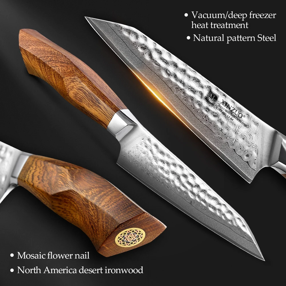 XINZUO 3PCS Kitchen Knives Set North American Desert Ironwood Handle Japan 49 Layers SRS13/R2/SG2 Damascus Steel High End Knife