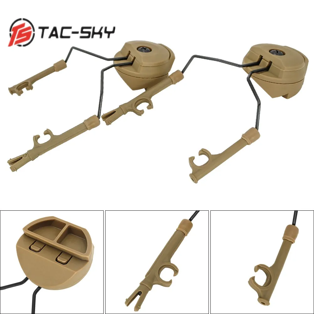 

TAC-SKY Headset Helmet Adapter For COMTA I II II IV XPI Headset--- Helmet AIRFRAME Helmet Railway