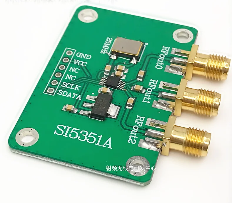 RF clock signal source SI5351A