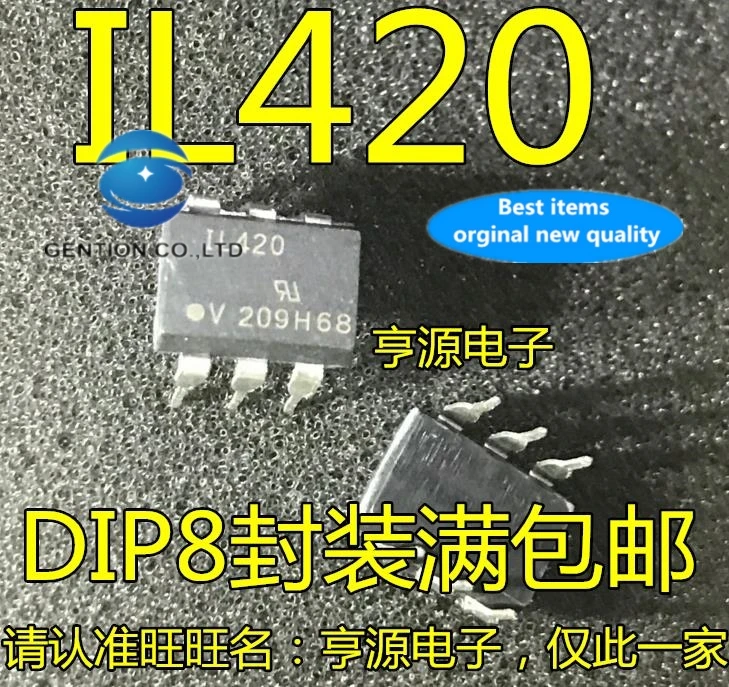 

20 PCS 100% new and orginal real photo IL420 light coupling DIP - 6 / SOP - large amount of spot price