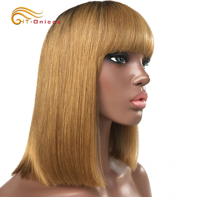 Short Straight Human Hair Wigs With Bangs