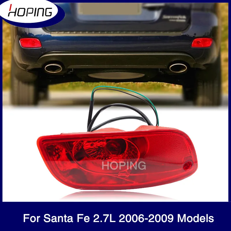 Hoping Auto Rear Bumper Fog Light With Bulb For Hyundai Santafe / Santa Fe 2006 2007 2008 2009 2.7L Rear  Reflector Fog Lamp