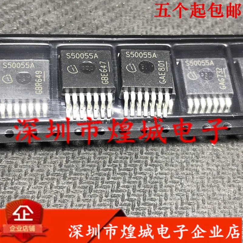 

5PCS/Lot S50055A BTS50055-1TMA ½ TO-263 5