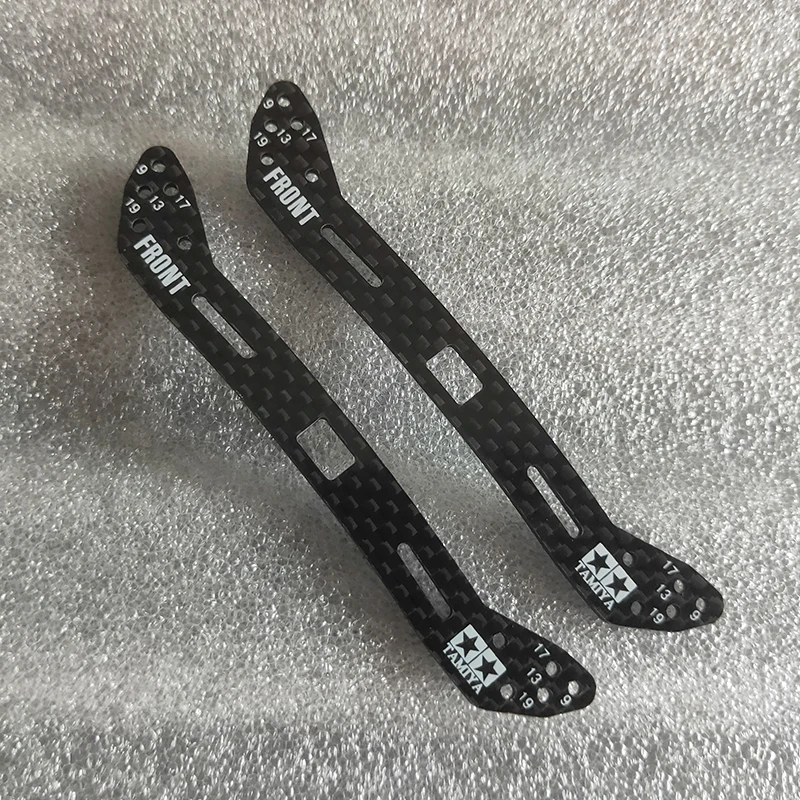 self-made HG Carbon front/rear Multiroller setting stay 2mm J cup 2020 for tamiya mini 4wd racing car model  95284 95285