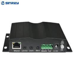 Ip Network Intercom Broadcasting Two-way Audio Transmission Sip Intercom Broadcasting