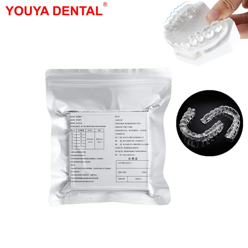 1/1.5/2mm Dental Lab Orthodontic Splint Retainer Slice Hard Soft Laminated Film Orthodontic Retainer Dentistry Dentist Materials