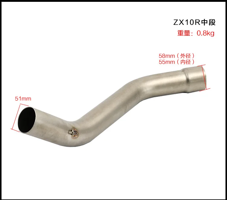 ER6N / Z800 / Z750 / Ninja 250 / Z1000 / ZX10R / ZX6R middle and front exhaust pipe accessories