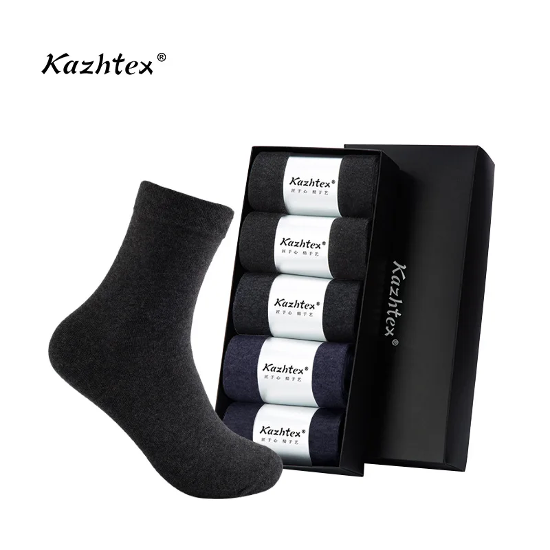 Silver Fiber Antibacterial Socks, High-end Dress Socks, Antibacterial Deodorization, Prevent Beriberi, No Logo, C316221B,Kazhtex