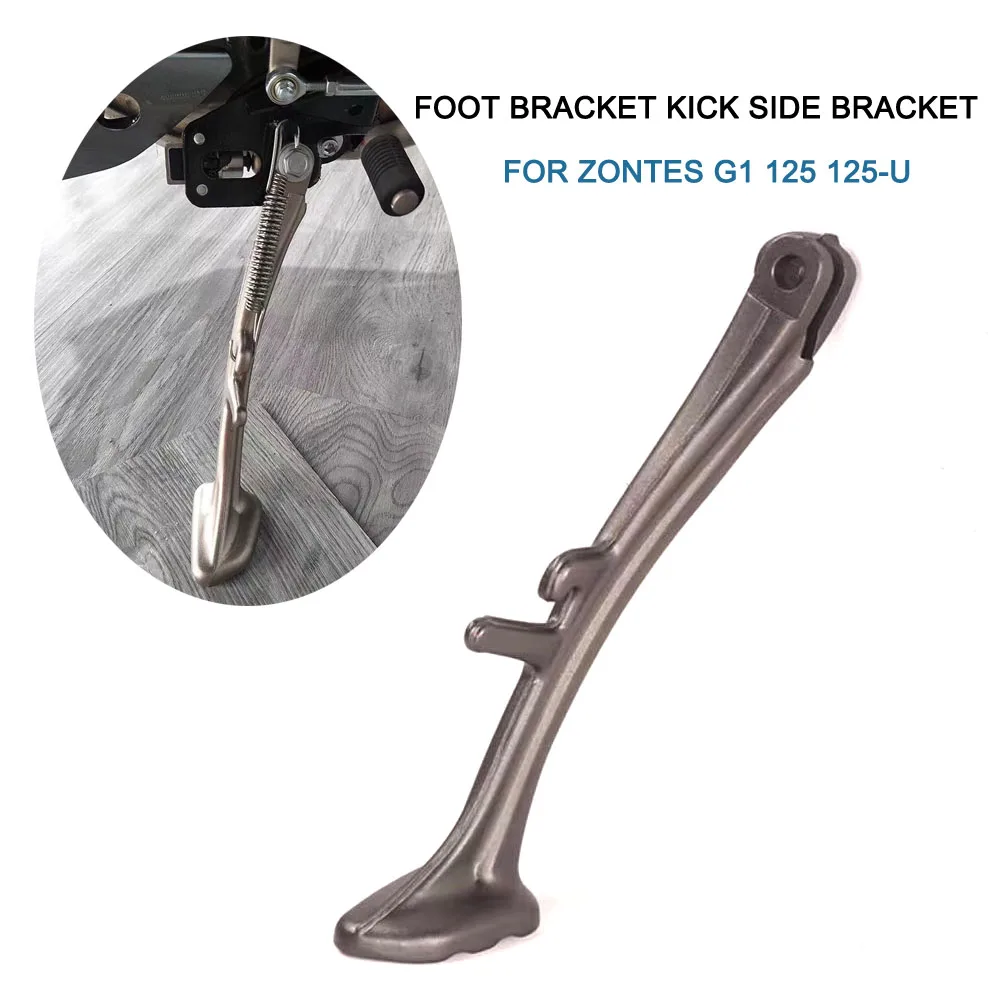 

Foot Bracket Kick Side Support For Zontes G1 125 125-U 125-U1 125-U2 Pedal High Seat To Low