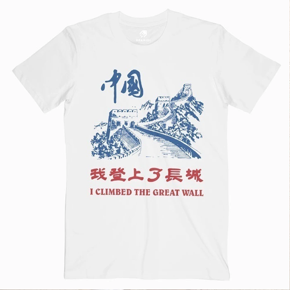 The Great Wall Of China T Shirt Women 90s Vintage Chinese Style