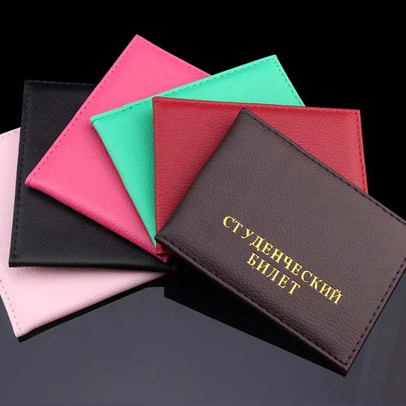 

Russian PU leather Student ID card protection cover bag Litchi pattern case holder