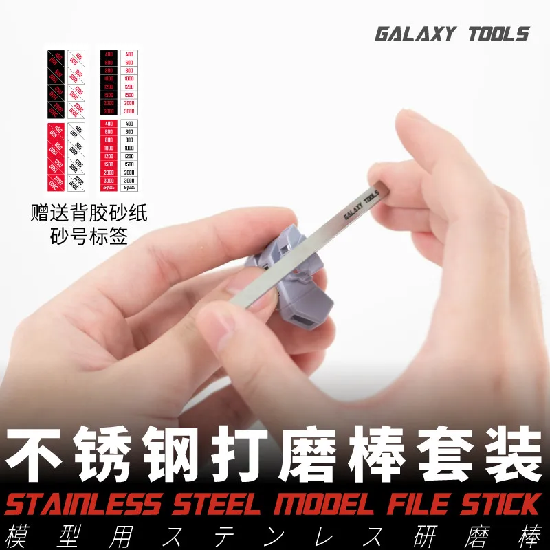 Edelstahl Modell Datei Stick Hobby Handwerk Gebäude Werkzeuge 3 teile/satz