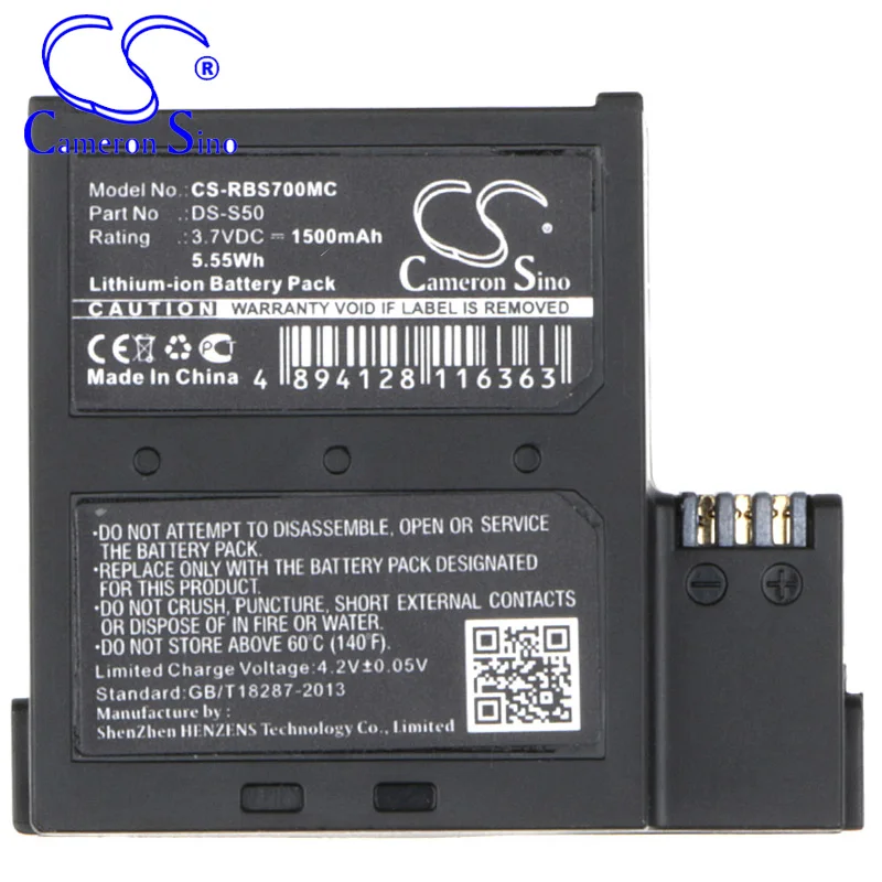 카메라 배터리 용량 8 mAh VCC-006-K2NPNG VCC-006-K1 VCC-006-K2S DS-S50