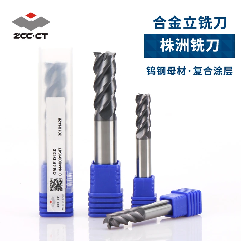 Liga Sólida Fresa Cnc Gm4e Gm2e 1-20 mm 4-fute 2-fute 1pc Zcc.ct-fresa de