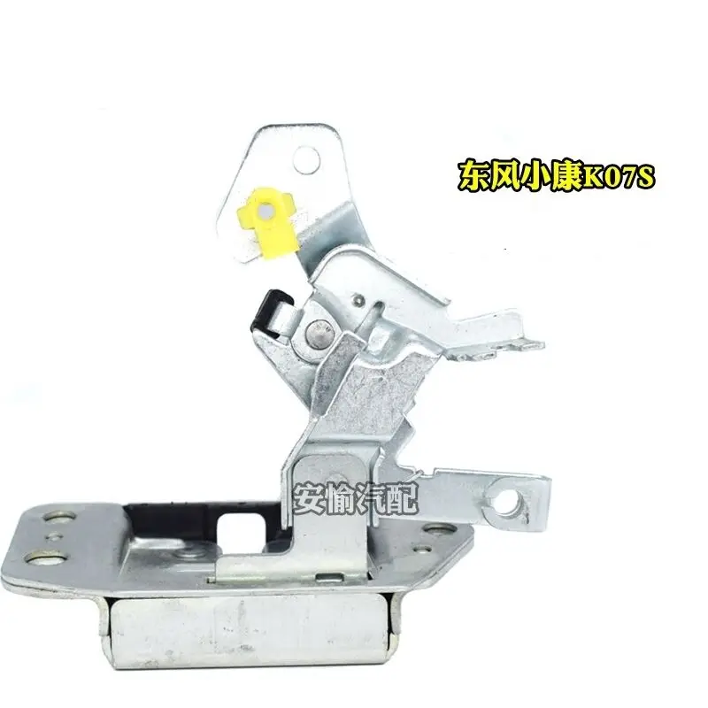 For DFSK DFM Dongfeng SOKON Mini Bus Van Cargo Truck  rear door lock K07/K17/V27/K07S/C37 tail door lock block back door lock