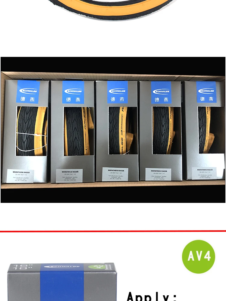 Schwalbe Marathon Racer 35-349 16 Zoll Fahrradreifen 16x1 1/3 Ultraleicht Gelber Seitenstreifen für Faltbare Reifen – Detail 4