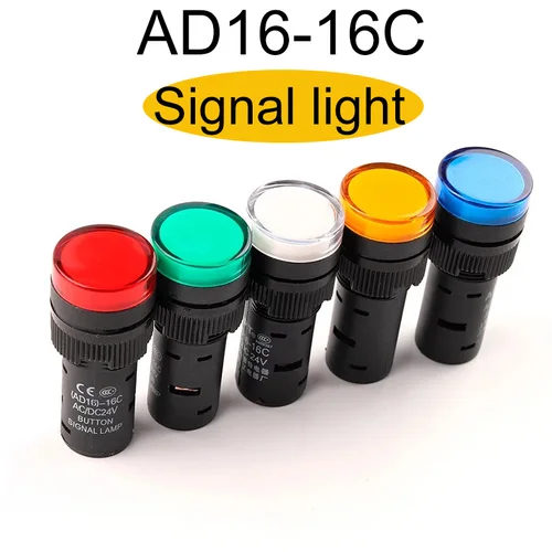 16mm 12V 24V 110V 220V 380V AD16-16C montaje en Panel señal de potencia luz indicadora Led azul verde rojo blanco amarillo lámpara piloto AC DC