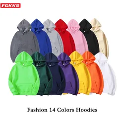 FGKKS Fashion Brand Men Solid Hoodies Spring Autumn Men's Casual Hoodies Sweatshirts Street Trendy Wild Pullover Hoodies Male