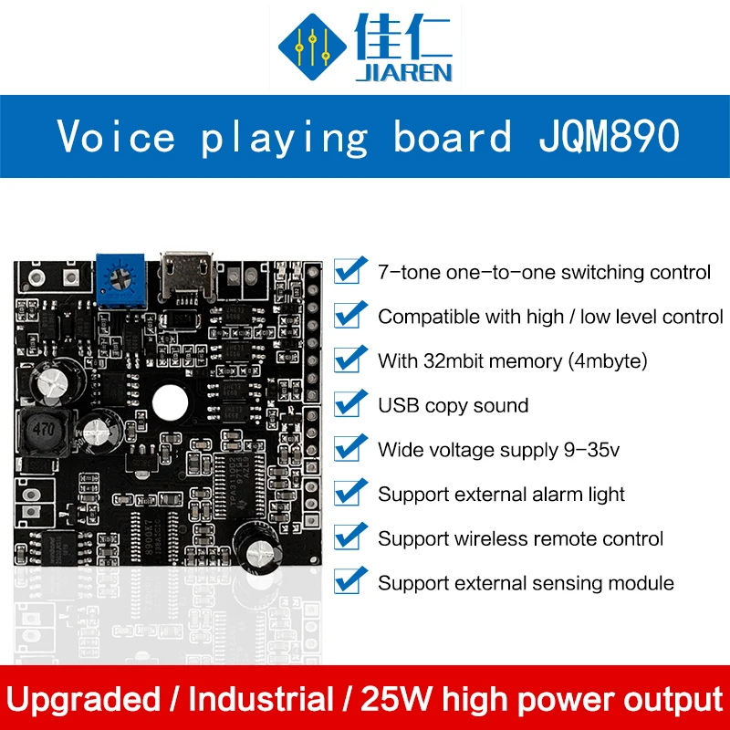 Hot selling Voice Playing Board 30W High Power Amplifier Voice Prompts Play Board Support TF Card for Play Station Voice, etc