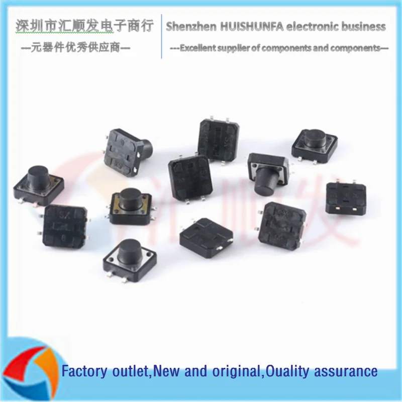 20 peças!!! Interruptor de botão patch, interruptor de toque, botão de pressão 12*12*4.3/5/6/7/8/9/10/11/12