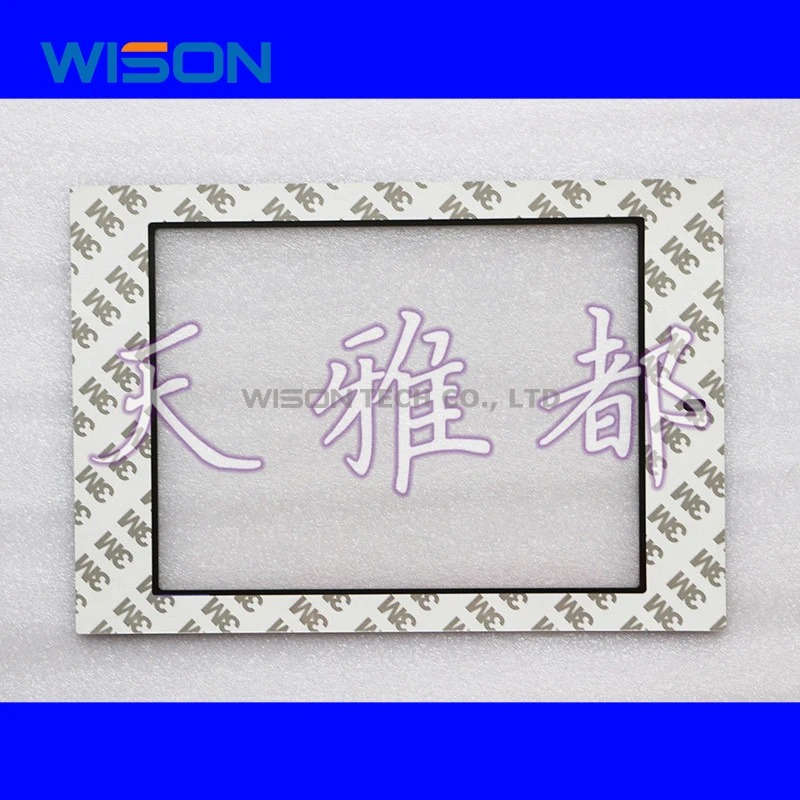 Nouveau A970GOT A970GOT-TBD-CH A970GOT-SBA A970GOT-SBD DMC-T2719S T2719S1 BKO-C10676H01 film Protecteur/Pavé Tactile