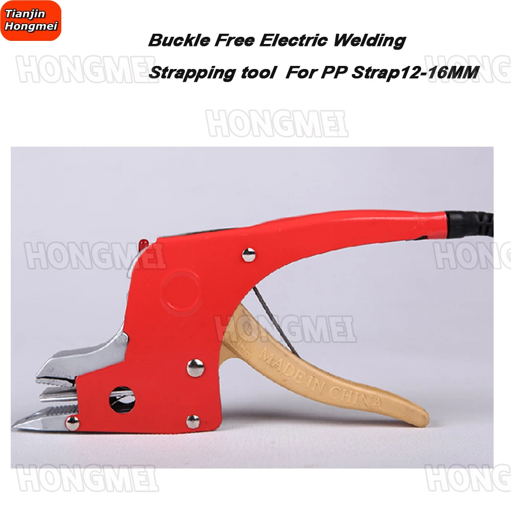 220V Electric Strapping Welding Tool Equipment PP Straps Manual Packing Machine for Carton Seal/Packaging/Packer