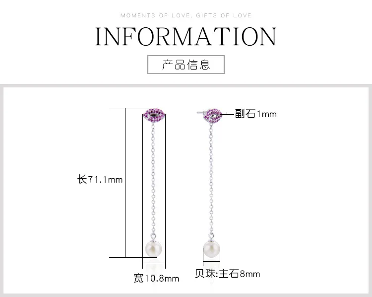 Long Zircon Tassels Pink Kiss Earrings,Ts Fashion Cosmic Jewerly For Women, Trendy Timeless Gift in 925 Sterling Silver