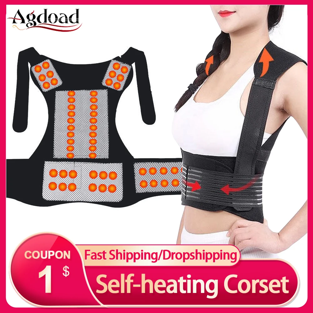 

Tourmaline Self-heating Back Brace Lumbar Correction Belt Magnetic Therapy Shoulder Brace Support Back Posture Corrector Corset