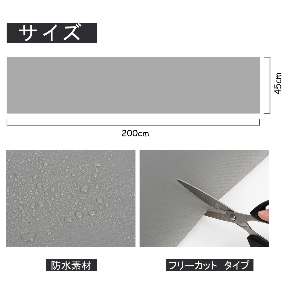 60x400cm Kitchen Cuttable Drawer Pad Paper Reusable Drawer Mat Moisture-Proof Waterproof Dust Anti-Slip Fridge Mat Kitchen Table