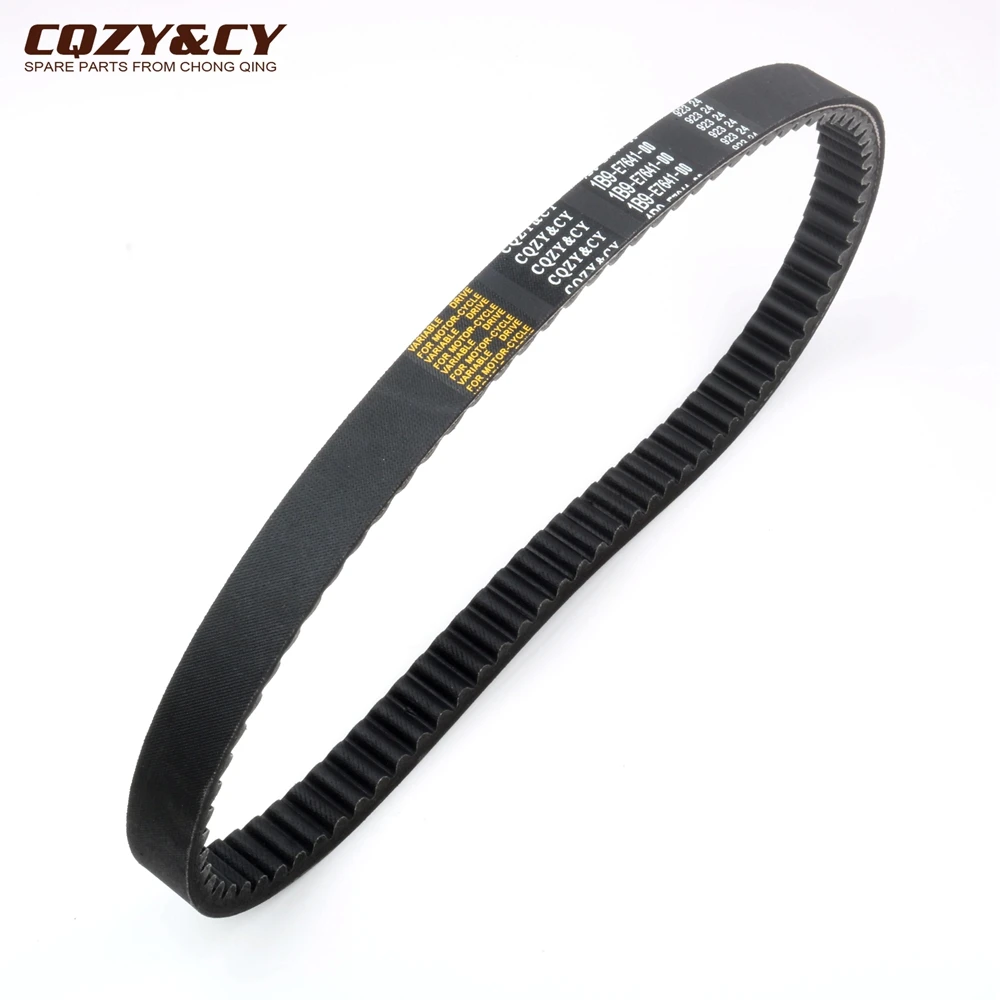 Scooter 923 24 CVT Drive Belt For Yamaha VP X CITY 125 VP125 YP125 X-MAX 125 1B9-E7641-00 Engine