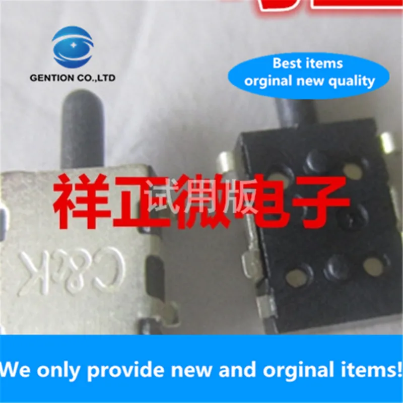 10pcs 100% orginal new real stock ITT C&k SDS001R SDS001 tortoise detection switch patch 4 feet travel limit reset micro