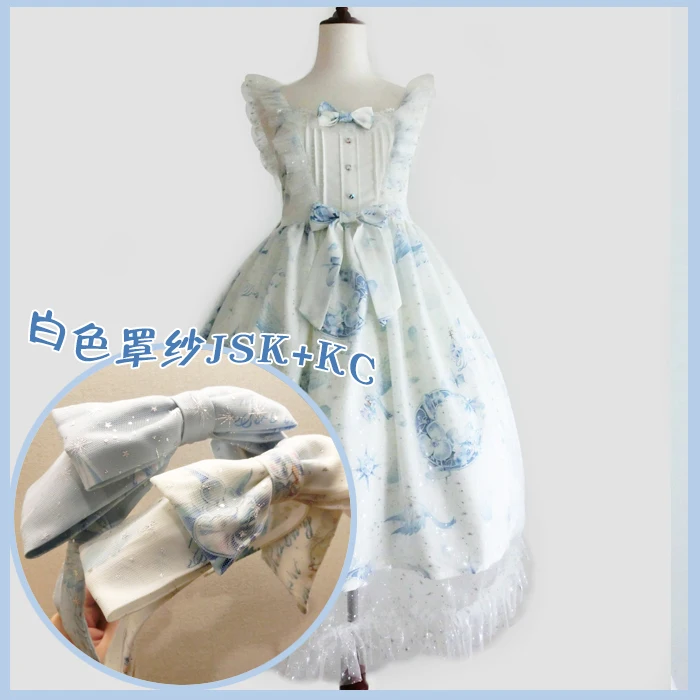 Kawaii girl daily loli cos sweet lolita strap dress vintage falbala bowknot princess victorian dress cute printing high waist