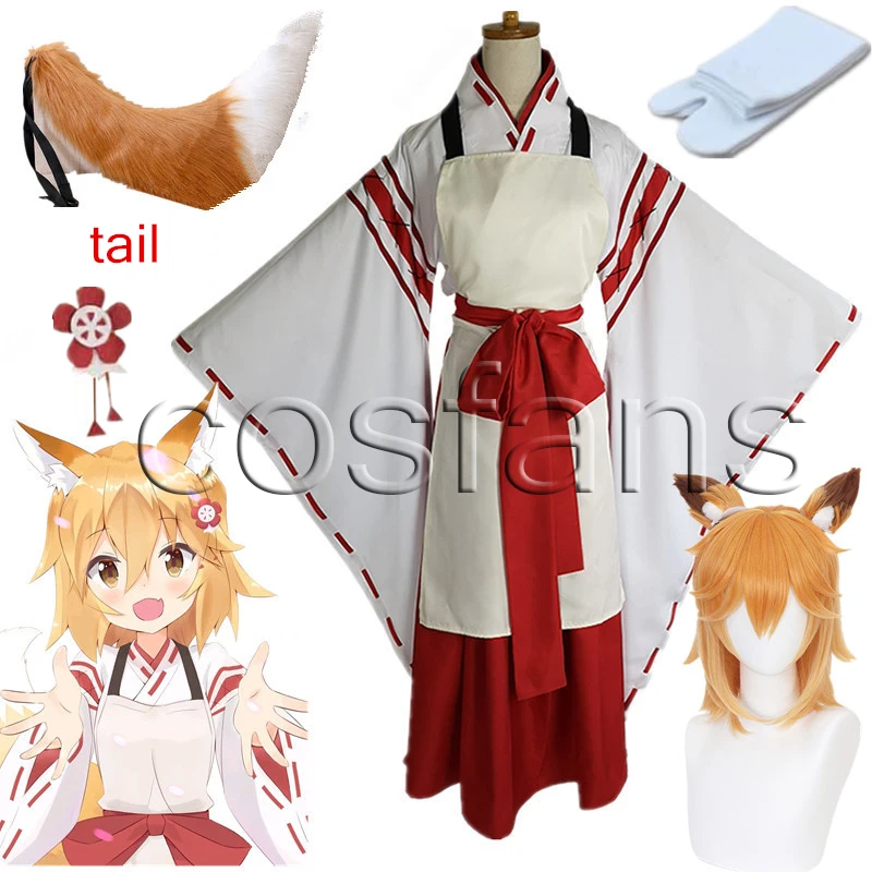 Anime The Helpful Fox Senko San Sewayaki Kitsune No Senko-San Cosplay Uniform wig student Girls Shirt Skirt Suits  Costume Set