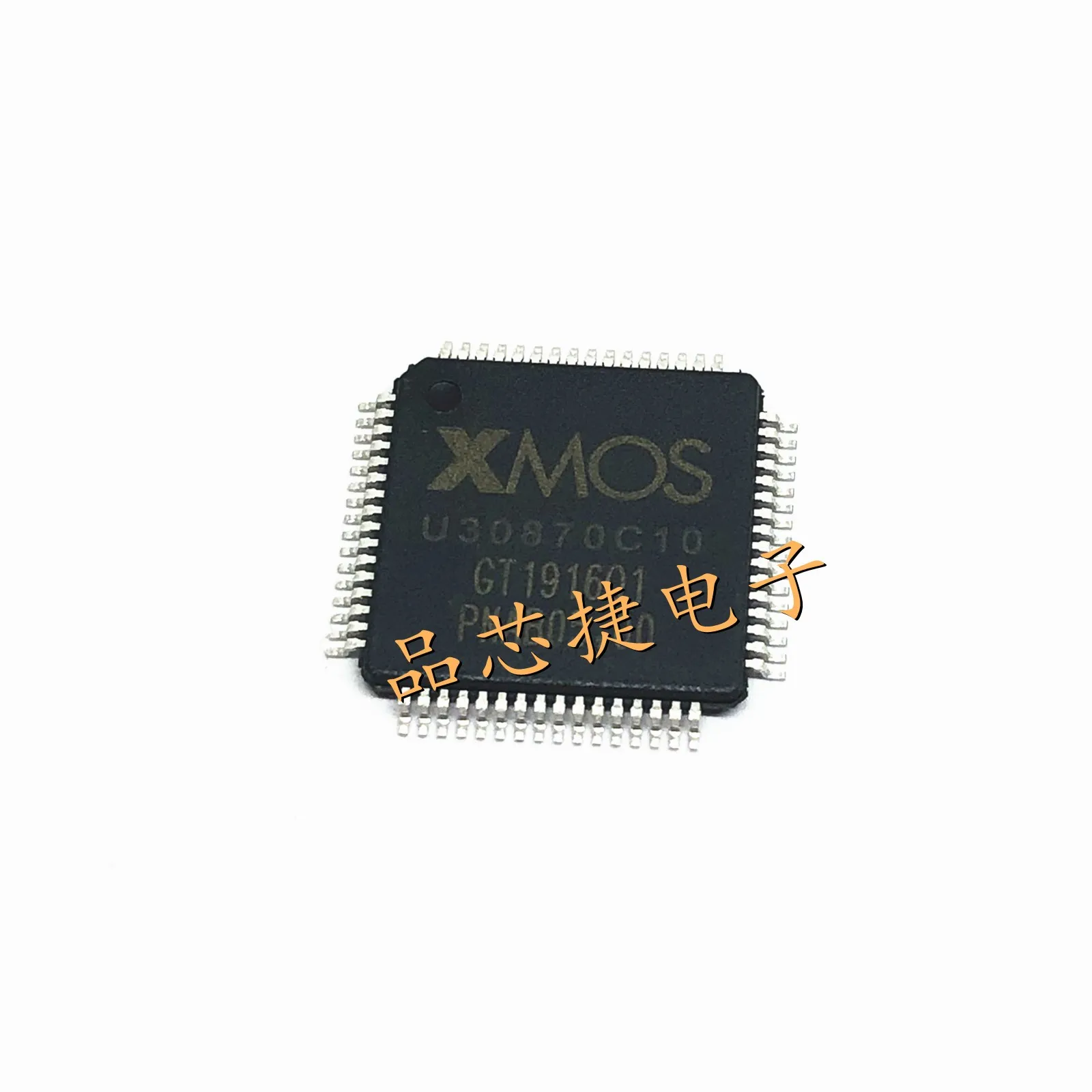 Imagem -02 - Marcação U30870c10 Tqfp64 32-bit Microcontroladores Multicore Peças Lote Xu208128-tq64-c10