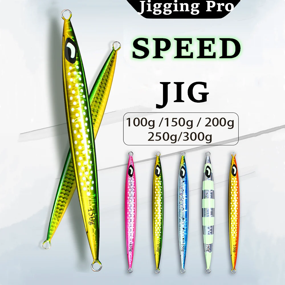 JIGGING PRO-Jigs de metal de água salgada, isca de pesca marítima, velocidade vertical, 100g, 150g, 200g, 250g, 300g