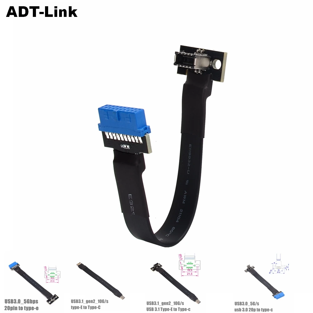 USB 3.1 Type C Front Panel Header Extension Cable , USB 3.1 Type E to USB 3.1 Type C Cable,Gen 2 10 Gbps Internal Adapter Cable